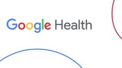 Google Health App: गूगल ला रहा है एक नया ऐप, ऑनलाइन दर्ज होगा मेडिकल रिकॉर्ड