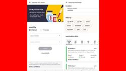 Vi यूजर्स ऐसे बुक करें Vi App के माध्यम से COVID-19 के लिए वैक्सीन
