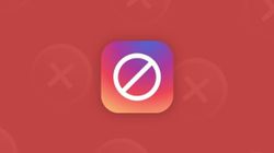 किसी ने Instagram पर ब्लॉक कर दिया है, तो ऐसे पता करें