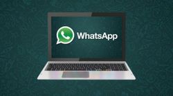 लैपटॉप या PC पर WhatsApp Video Call कैसे करें