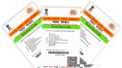 अगर आधार कार्ड खो गया है तो अब चिंता नहीं, इन 8 स्टेप्स में डाउनलोड करें दुबारा