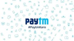 Paytm के माध्यम से बैंक-टू-बैंक 10 लाख रुपए कैसे ट्रांसफर करें