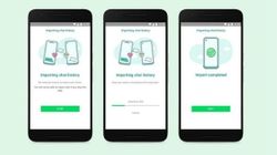iOS और Android के बीच अब आसानी से हो जाएगी WhatsApp चैट हिस्ट्री ट्रांसफर