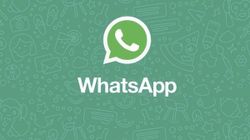 WhatsApp ने निकाला नया फीचर, मैसेज को एक बार देखने के बाद हो जाएगा गायब