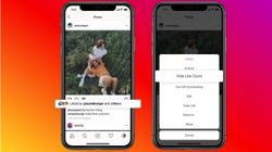 Instagram में किसी पोस्ट पर Likes और View Counts को हाइड या अनहाइड कैसे करें?