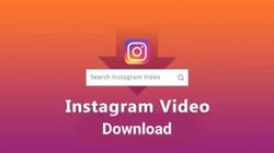 डेस्कटॉप पर Instagram वीडियो डाउनलोड करना चाहते हैं, तो फॉलो करें ये आसान से स्टेप्स