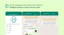WhatsApp ने पेश किया एक नया फीचर, अब 7 दिन बाद भी मैसेज को कर सकेंगे सभी के लिए हाइड