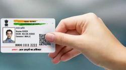 Aadhaar Card Tips: आधार कार्ड में मोबाइल नंबर रजिस्टर या अपडेट कैसे करें