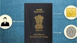 भारत सरकार जल्द ला रही है ई-पासपोर्ट, जानें क्या है e-Passport और क्या मिलेंगे इससे फायदे?