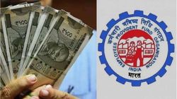 बिना UAN नंबर अब ऐसे चुटकियों में चेक करें PF बैलेंस और ऐसे करें विड्रॉल