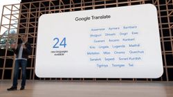 Google IO 2022: Google Translate में जोड़ी गई संस्कृत और भोजपुरी सहित 24 नई भाषाएं