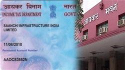 PAN Card Scams: हैकर्स कर रहें है पैन कार्ड का दुरुपयोग, ऐसे घोटालों से कैसे रहें सुरक्षित