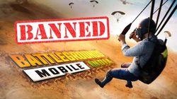  इन 3 कारणों से हुआ BGMI भारत में बैन, आप भी जान होने वाले है हैरान और परेशान 