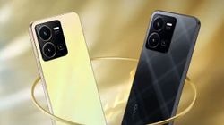 Vivo के इस 4G स्मार्टफोन की हुई धमाकेदार एंट्री, फीचर्स जान आप होने वाले है हैरान