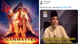 Brahmastra Review : फिल्म ने दी बड़े पर्दे पर दस्तक, लोगों ने कहा तोबा तोबा सारा मूड खराब कर दिया 