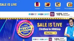 Flipkart Sale Live : इन बैंक कार्ड पर मिल रहें है  गजब के ऑफर्स