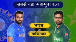 फिर होने वाला है सबसे बड़ा महामुकाबला , जानिए कब, कहां और कैसे देखें IND vs Pak Live Streaming