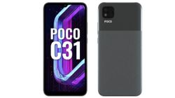 Flipkart Sale: 5000mAh बैटरी के साथ मात्र 599 रुपये में मिल रहा है POCO का ये 4G स्मार्टफोन 