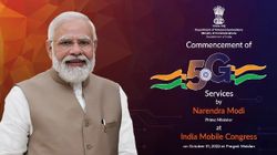 भारत में 5G लॉन्च, जानें Reliance Jio यूजर्स कब अपने फोन में कर पाएंगे 5G नेटवर्क का इस्तेमाल, पढ़ें रिपोर्ट
