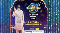 इस दिन से शुरू होगा Flipkart का Big Dussehra Sale, आधे से भी कम दाम में मिलेंगे प्रोडक्ट