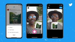 Tiktok की तरह अब Twitter पर भी करें वीडियो एक्सप्लोर 
