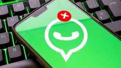 इन कारणों से WhatsApp ने किया  23 लाख से अधिक भारतीय यूजर्स को बैन