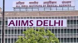 पूरी तरह से डिजिटल हो जाएगा एम्स दिल्ली; अब होगा स्मार्टकार्ड, यूपीआई पेमेंट