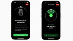 iPhone के इन मॉडल में जल्‍द मिलेगा इमरजेंसी SOS अपडेट, जाने कैसे करता है ये काम