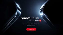 Apple iPhone 14 Pro Max से ज्यादा चलेगा Xiaomi 13, मिल रही है इतनी ज्यादा बैटरी लाइफ