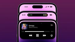 iPhone 14 में डायनेमिक आइलैंड क्या ज्यादा यूज होता है, क्या सभी फोन में यह होना चाहिए?