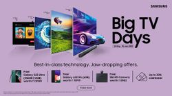 Samsung Big TV Days: सैमसंग स्मार्ट टीवी पर मिल रही है धमाकेदार डील्स और डिस्काउंट