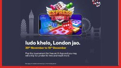 Vi ने लॉन्च किया Ludo Tournament: फ्री में दे रहा लंदन घूमने का मौका 