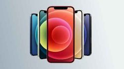 Valentine Day पर अपनों को iPhone 12 Mini करें गिफ्ट, कीमत सिर्फ 21,999 रुपये