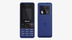 Karbonn Jio Bharat 4G फीचर फोन लॉन्च, कीमत 999 रुपये, जाने सभी डिटेल