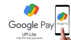 UPI से अब एक बार में इतने रुपये तक कर सकेंगे ट्रांजैक्शन,RBI ने बढ़ाई लिमिट, जानें सभी डिटेल