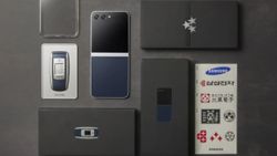 Samsung Galaxy Z Flip 5 Retro वर्जन लॉन्च, जाने कीमत और फीचर