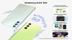 Samsung Galaxy A34 5G पर भारी छूट,  केवल 1400 रुपये में घर लाएं फोन, जानें कीमत व ऑफर