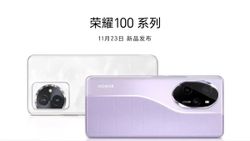 Honor 100 Series के लॉन्च से ठीक पहले कीमत व फीचर्स Leak, यहां जानें सबकुछ
