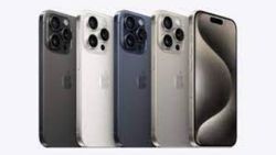 iPhone 16 Pro में मिल सकता है ये खास बदलाव, जानकर रह जाएंगे दंग, यहां जानें सबकुछ