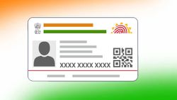 2024 में Aadhar Card को कैसे अपडेट करें, जाने सभी स्टेप 