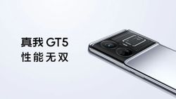 Realme GT 5 Pro कर्व्ड OLED डिस्प्ले, 16 जीबी रैम के साथ लॉन्च, इस दिन से शुरू होगी सेल, जानें कीमत