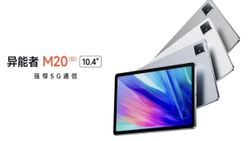 Lenovo M20 5G टैबलेट की कीमत, उपलब्धता और स्पेक्स, यहां जानें सभी डिटेल 
