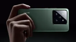 इंतजार खत्म! Xiaomi 14 आज होगा लॉन्च, भारत में इतनी होगी कीमत, यहां देखें लाइव इवेंट