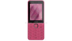 Nokia 225 4G 2024 के रेंडर, स्पेसिफिकेशंस लीक, यहां जानिए क्या कुछ होगा खास