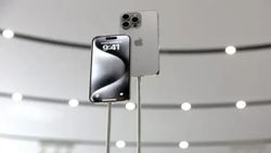 iPhone 16 Pro Max की इतनी होगी कीमत, यहां जानें फीचर्स, लॉन्चिंग टाइम लाइन से लकेर सबकुछ
