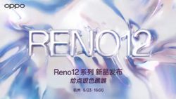 OPPO Reno 12 सीरीज की लॉन्च डेट कंफर्म, जानिए कीमत से लेकर फीचर्स तक की डिटेल