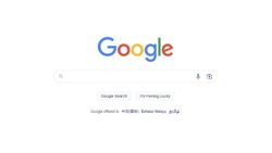 Google की सर्विसेज डाउन होने से यूजर्स को हुई परेशानी, Google Search और Google Maps भी हुए प्रभावित