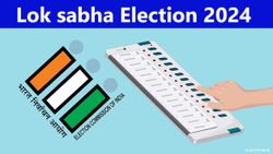 Lok sabha Election 2024: किसकी बनेगी सरकार और कौन होगा इसका दावेदार, यहां देखें चुनाव के लाइव नतीजें
