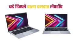 Acer ने लॉन्च किया नया लैपटॉप; बड़े डिस्प्ले के साथ मिलेंगे कमाल के फीचर्स