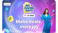 Flipkart Big Saving Days Sale 2025: डेट, टॉप ऑफर्स और शानदार डील्स की यहां देखें पूरी लिस्ट